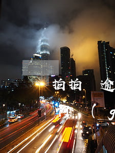 拍拍貸逾期多長時間上征信呀,征信幾年消除啊，關(guān)于拍拍貸的逾期問題：多久會上征信？征信多久能消除？